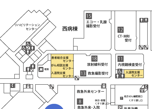 患者総合支援センター 部門紹介 豊橋市民病院